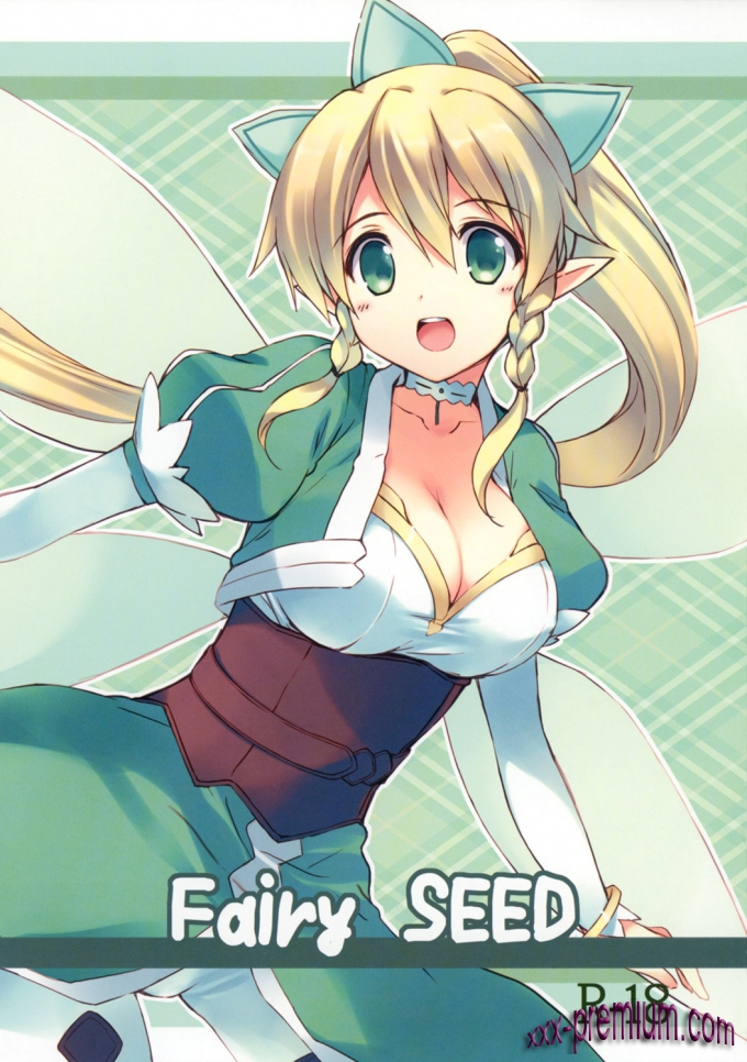 Fairy SEED эльфийский хентай