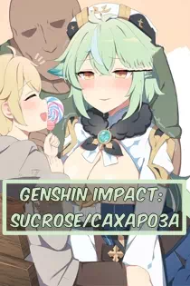 Хентай порно комиксы Genshin Impact: Sucrose/Сахароза