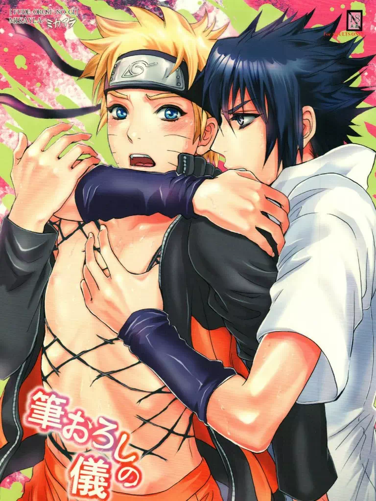 Naruto X Sasuke Gay Видео Гей Порно | ithelp53.ru