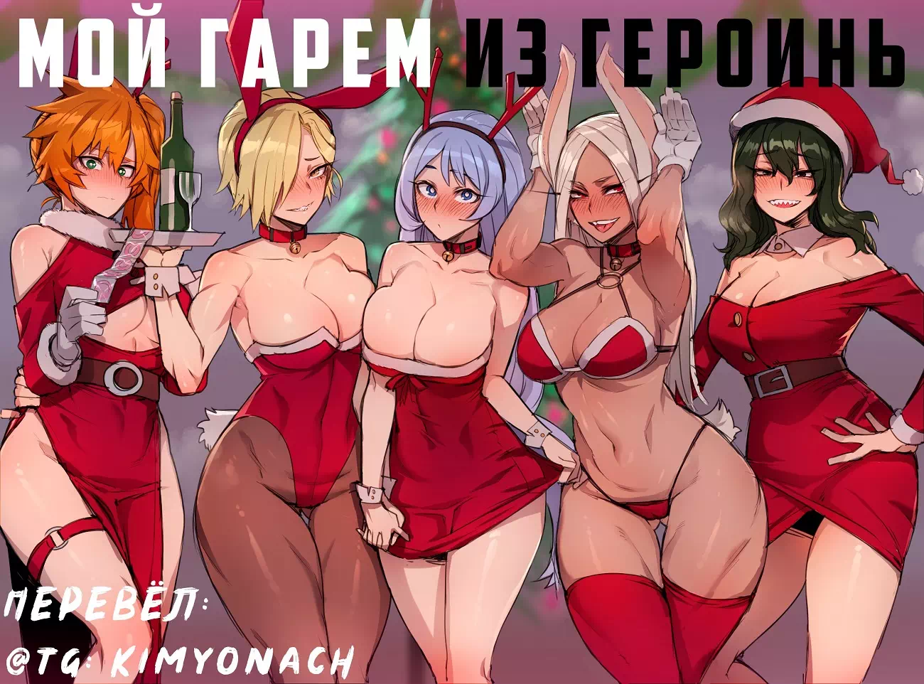 Гарем - Harem | Итальянские порнофильмы онлайн