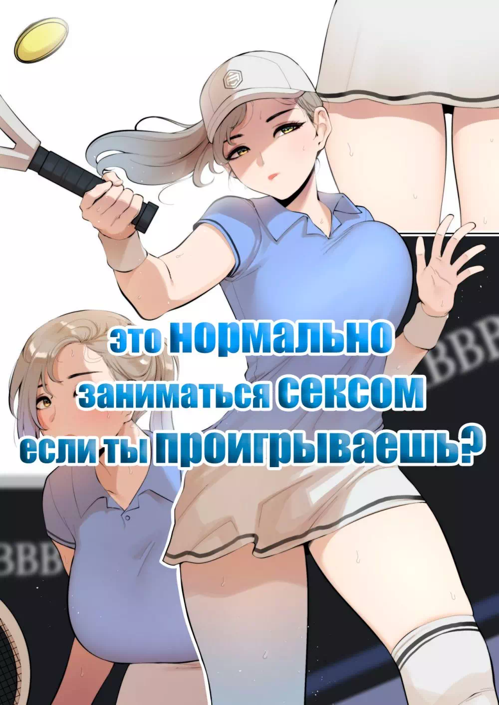 Голые жены секс фото