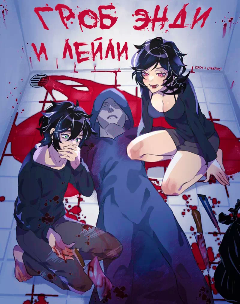 Набу | Винксопедия | Fandom