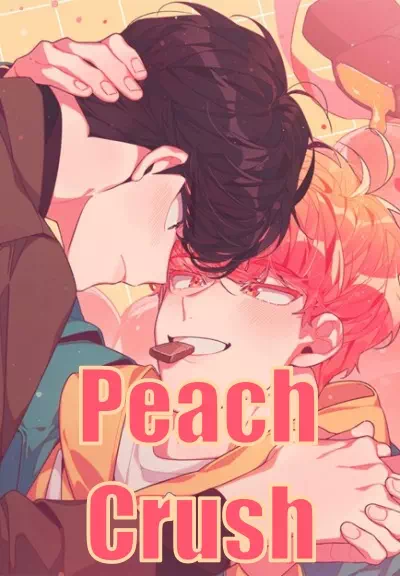 Яой порно манхва Раздавленный персик (Peach Crush / 피치크러시). Часть 1-5. Завершена!